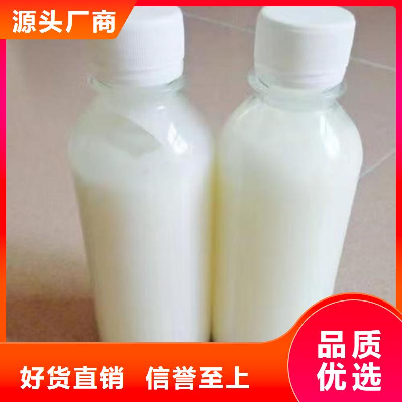 聚醚消泡剂本地商家