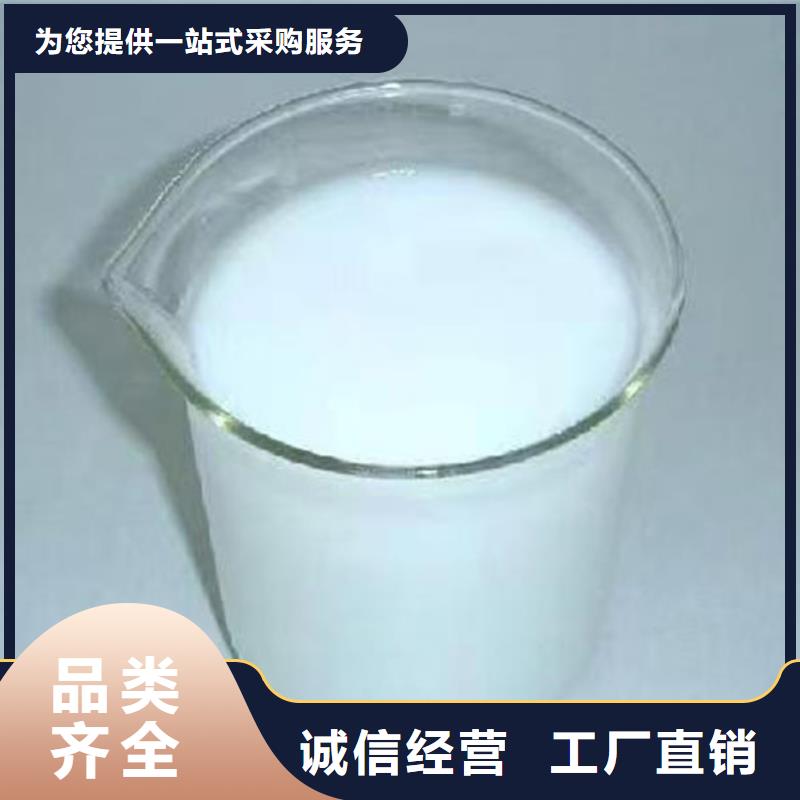 化工厂消泡剂实地大厂