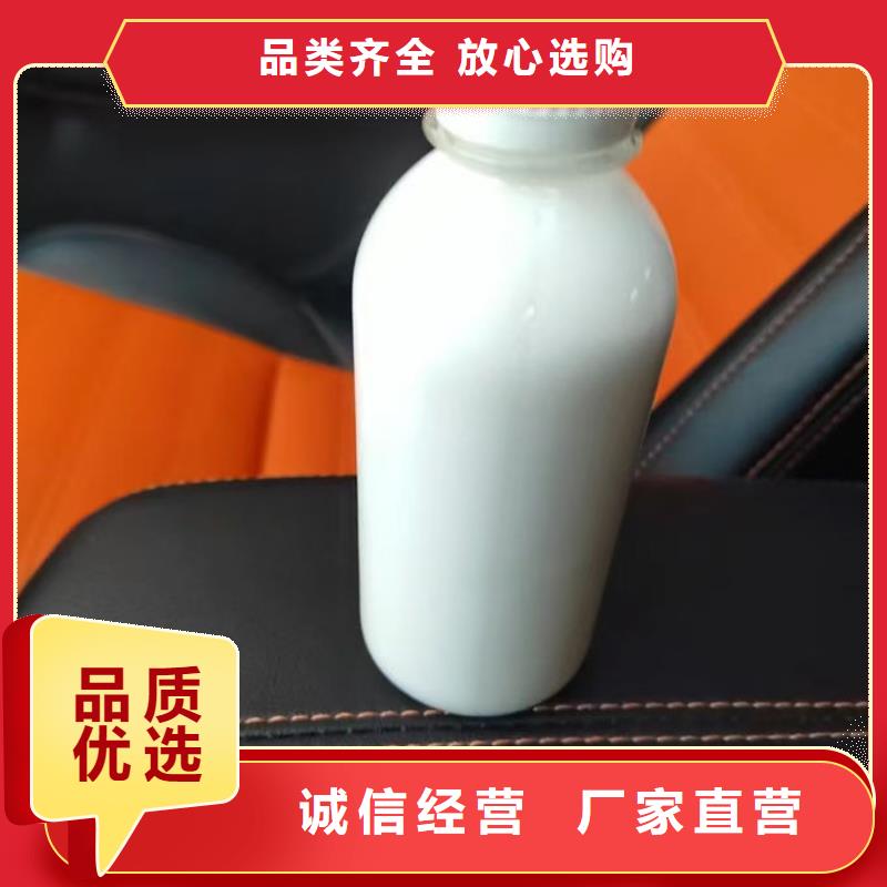 污水厂消泡剂厂家直营