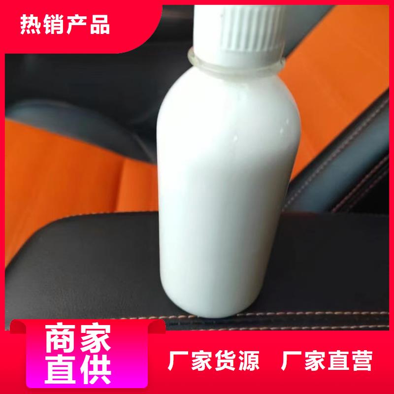 有机硅消泡剂免费咨询