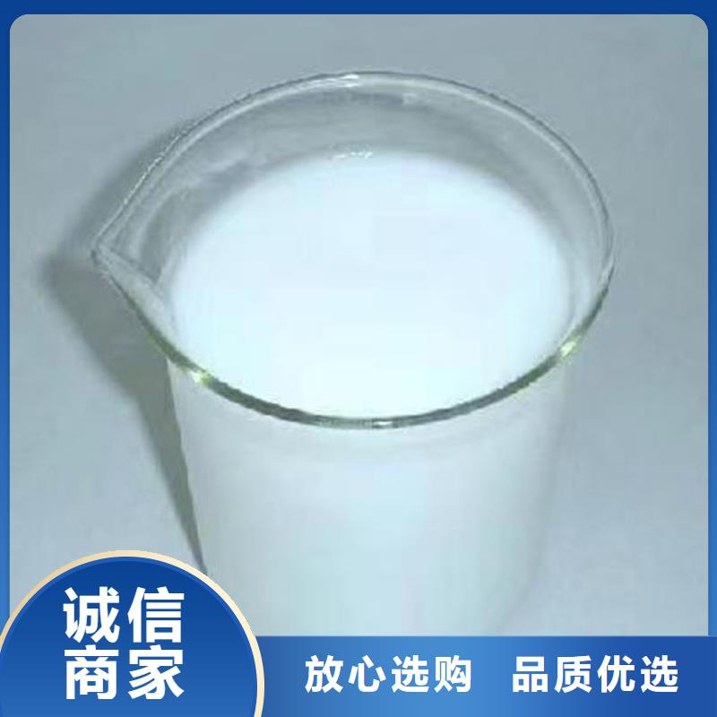 污水厂消泡剂厂家直营