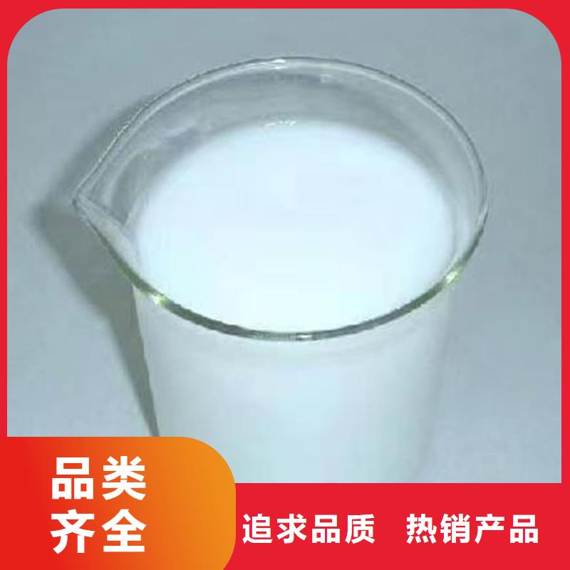 污水厂消泡剂源厂直接供货