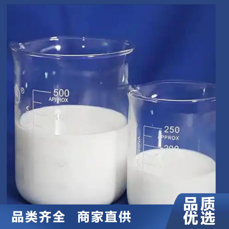 化工厂消泡剂商家直供
