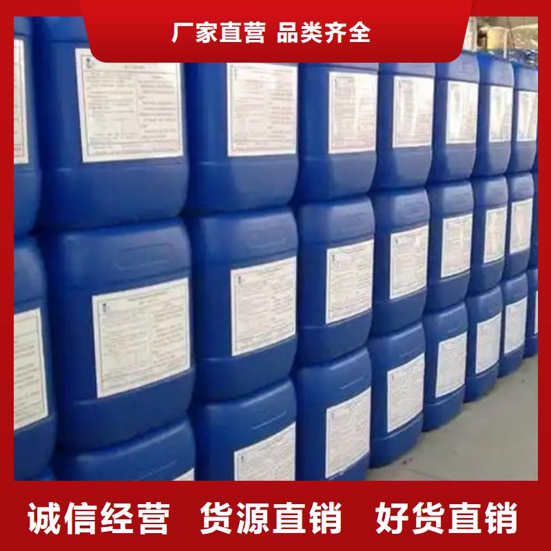 污水厂消泡剂厂家直营