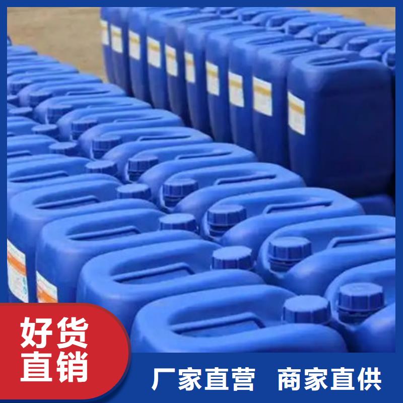 化工厂消泡剂商家直供