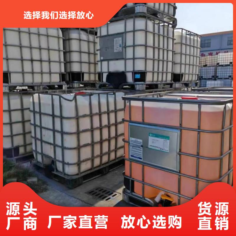 化工厂消泡剂商家直供