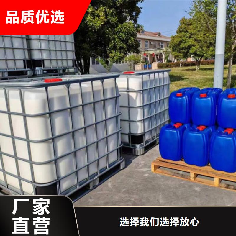 污水厂消泡剂厂家直营