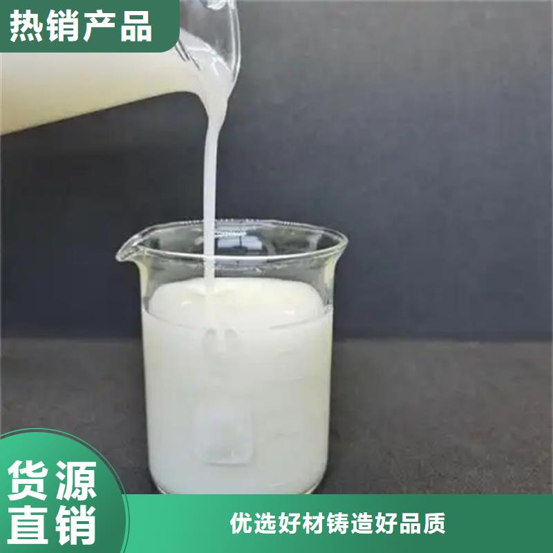 聚醚消泡剂商家直供
