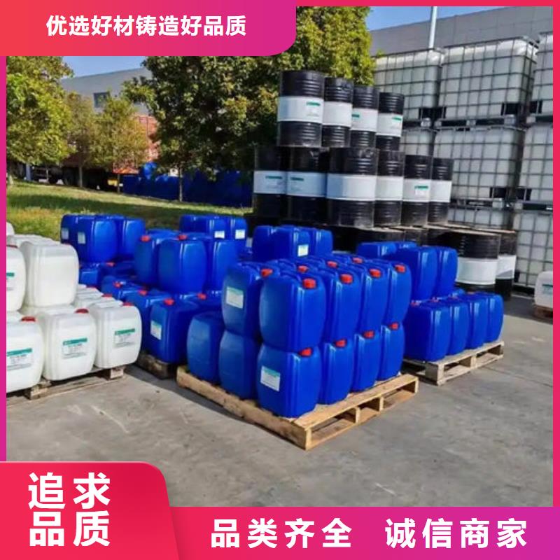有机硅消泡剂免费咨询