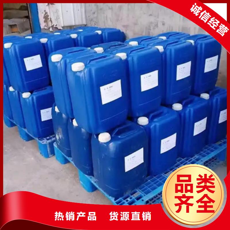 污水厂消泡剂源厂直接供货