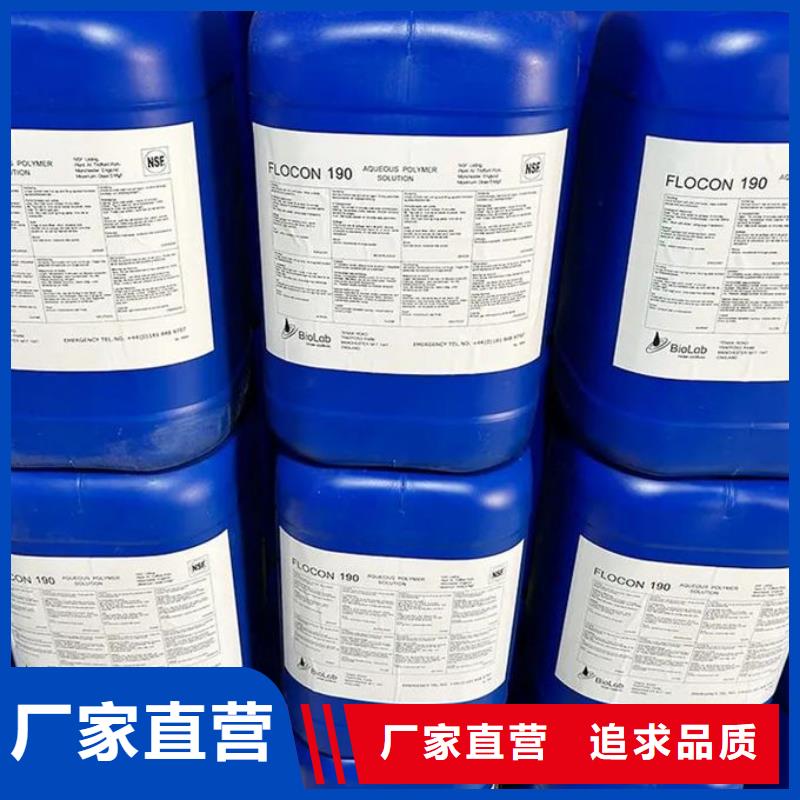 化工厂消泡剂商家直供