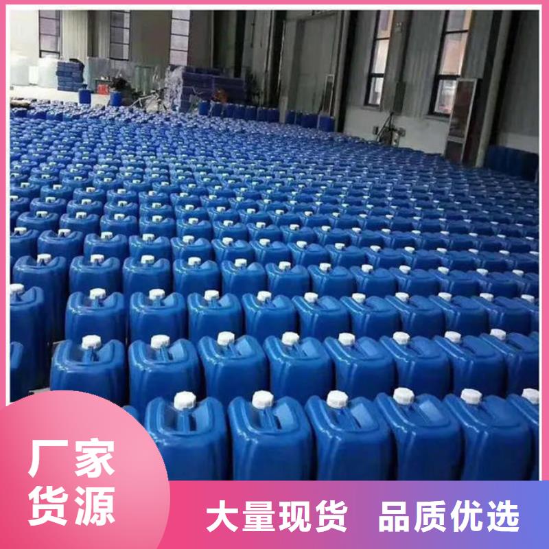 污水厂消泡剂源厂直接供货
