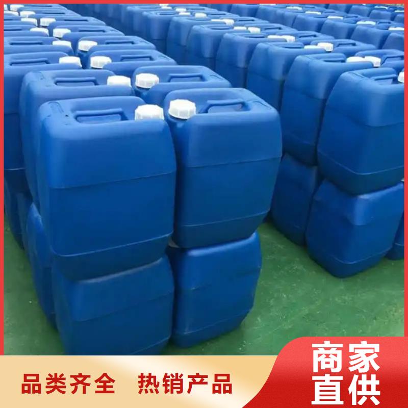 污水厂消泡剂厂家直营
