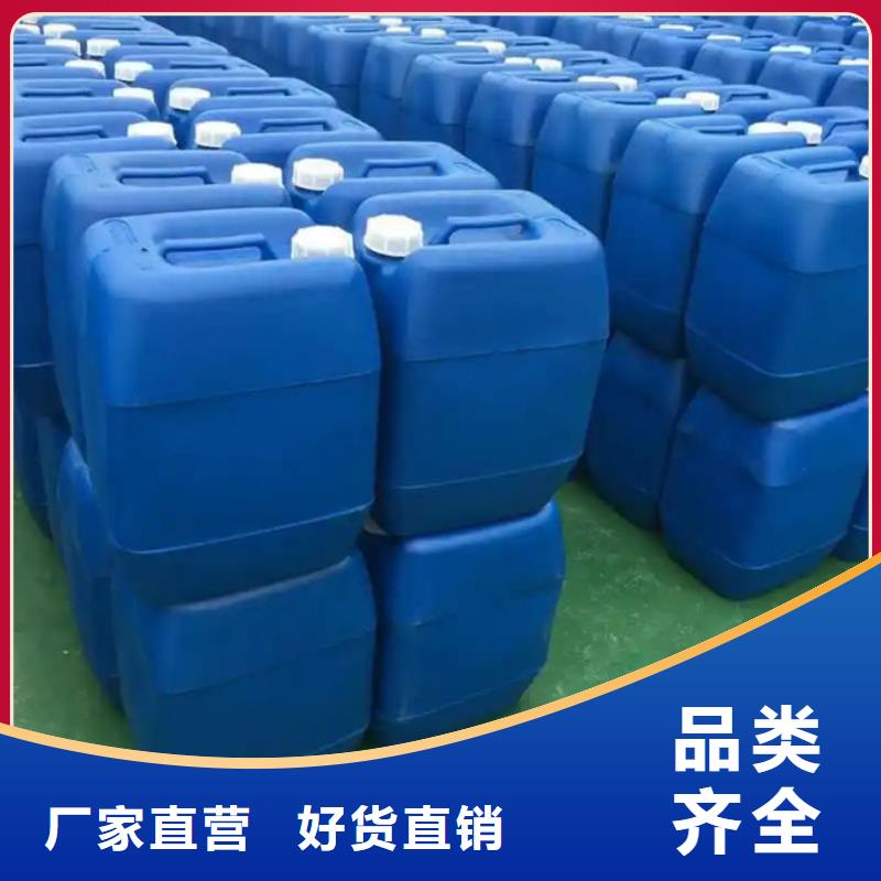 聚醚消泡剂商家直供