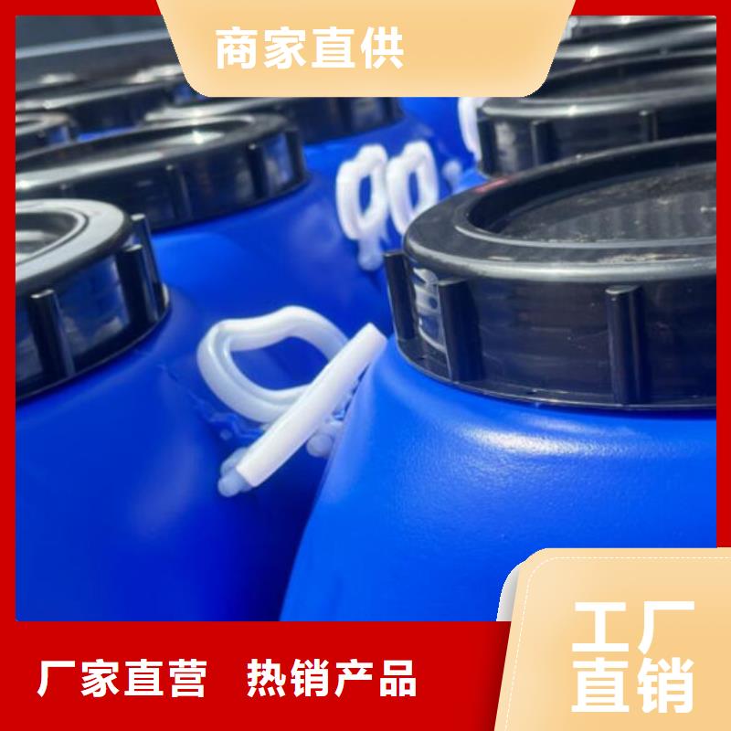 污水厂消泡剂厂家直营