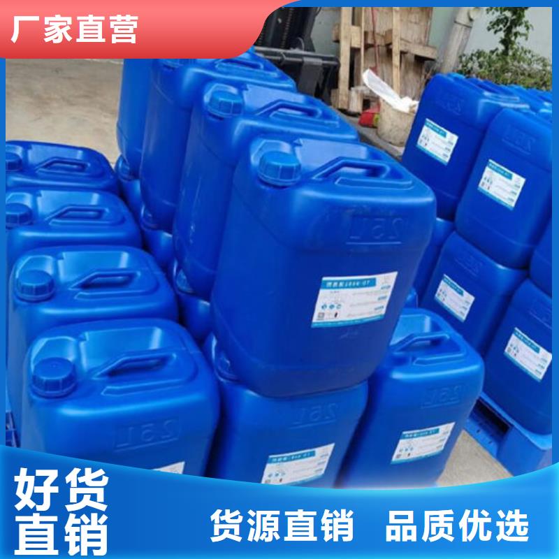 有机硅消泡剂免费咨询