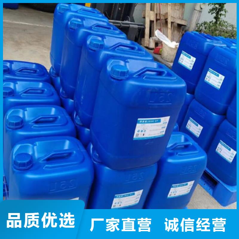 有机硅消泡剂免费咨询