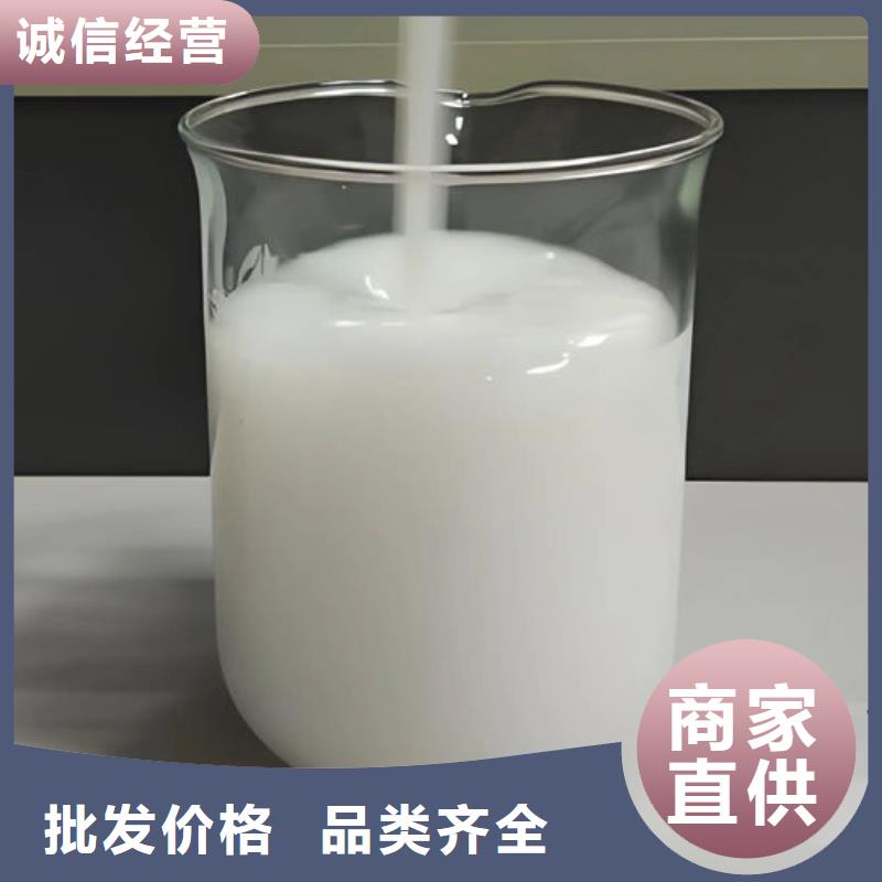 化工厂消泡剂商家直供