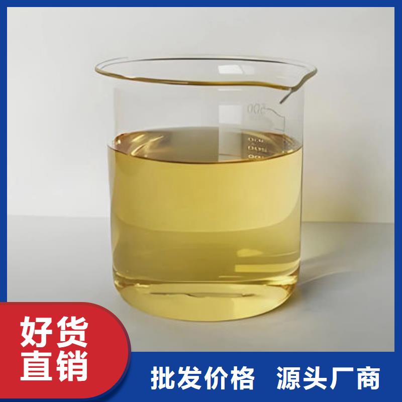 污水厂消泡剂厂家直营