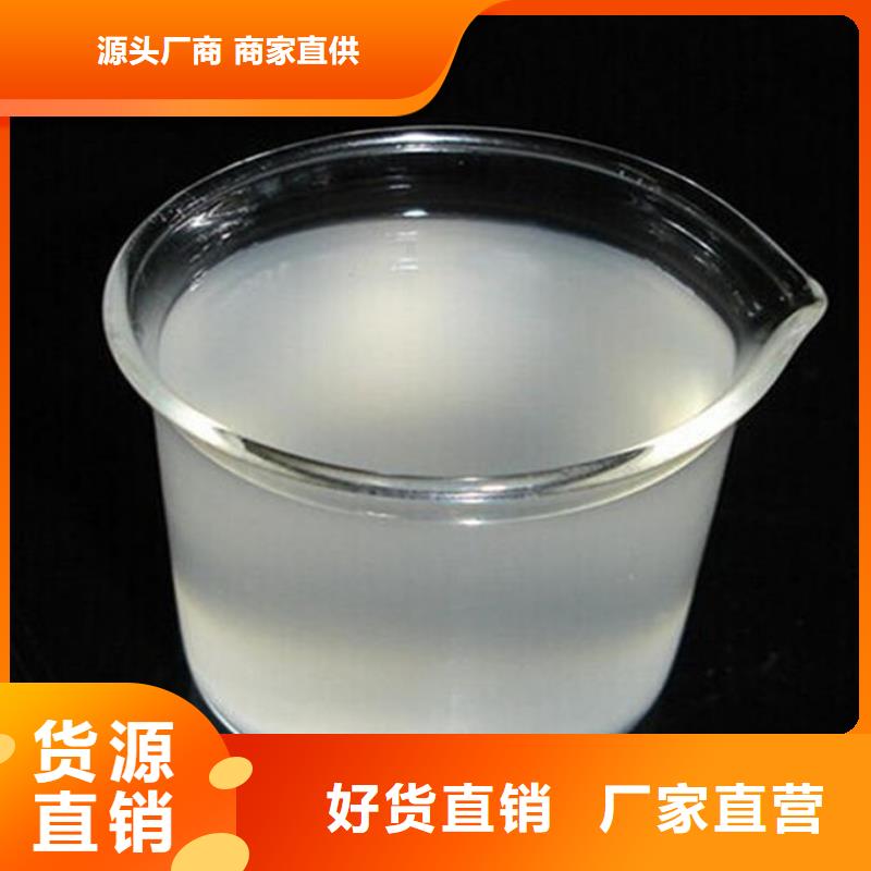 污水厂消泡剂源厂直接供货