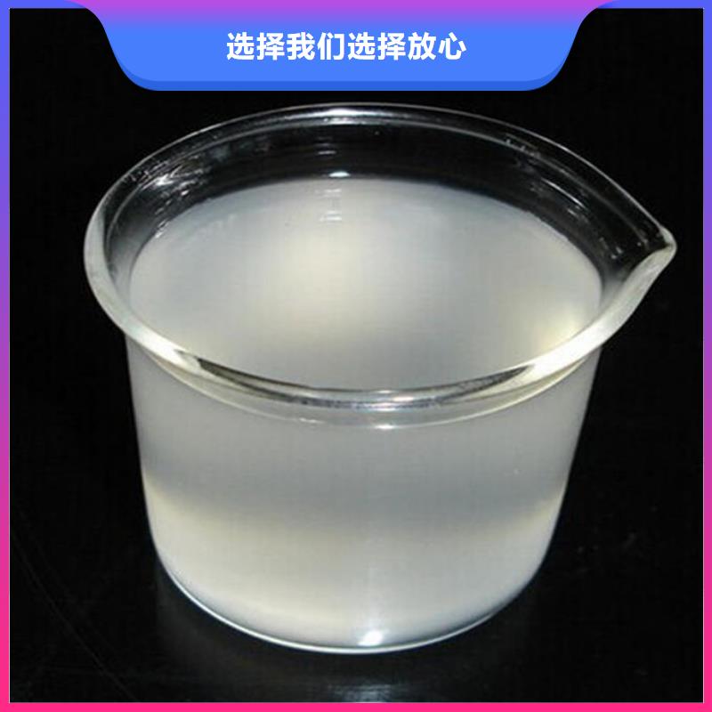 有机硅消泡剂免费咨询