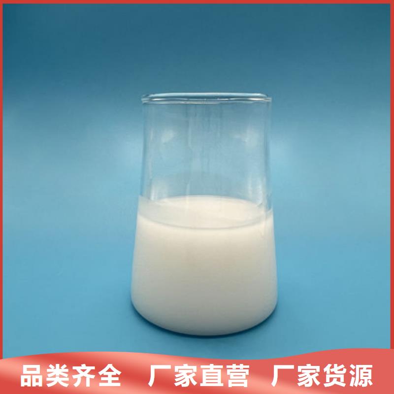 化工厂消泡剂实地大厂