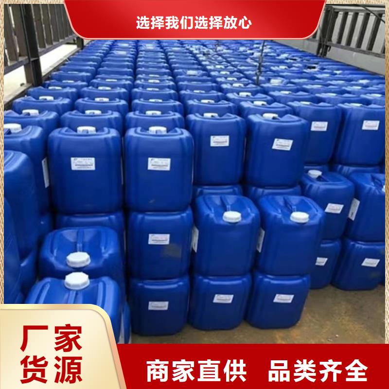 聚醚消泡剂本地商家