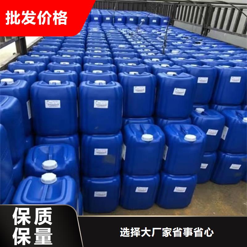聚醚消泡剂商家直供