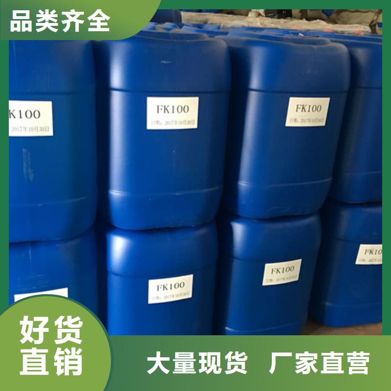 化工厂消泡剂实地大厂