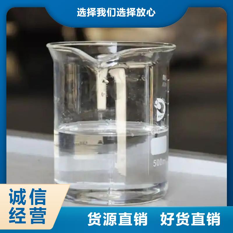 有机硅消泡剂免费咨询