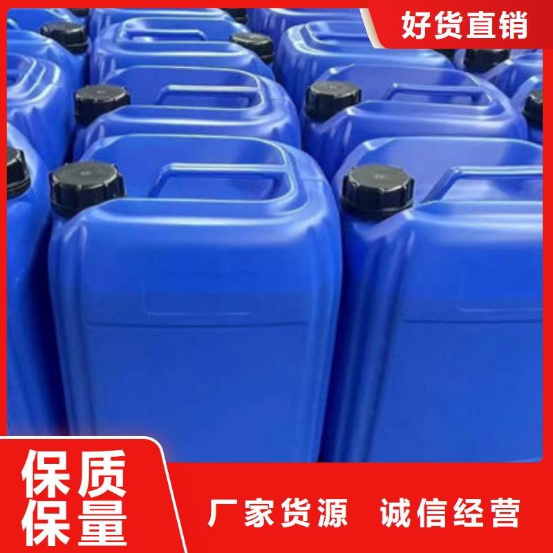 化工厂消泡剂实地大厂
