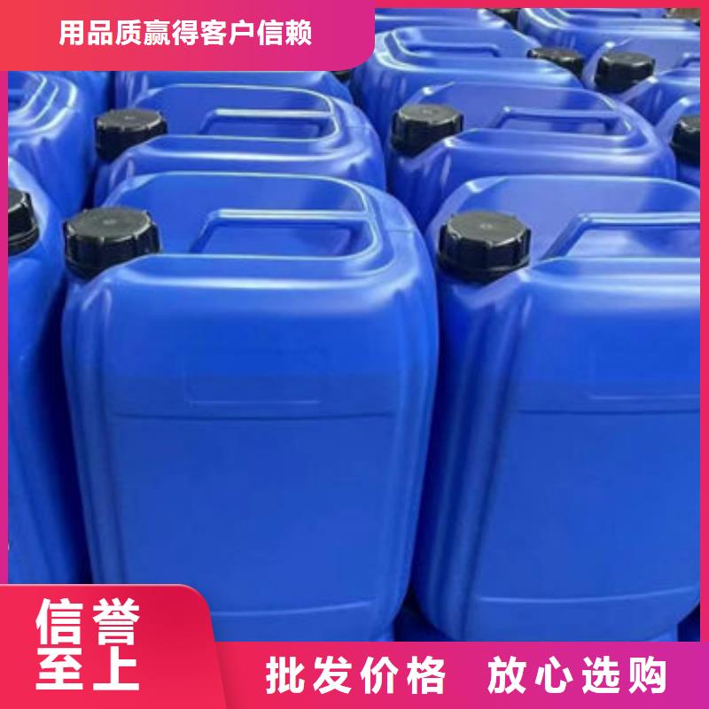 有机硅消泡剂免费咨询