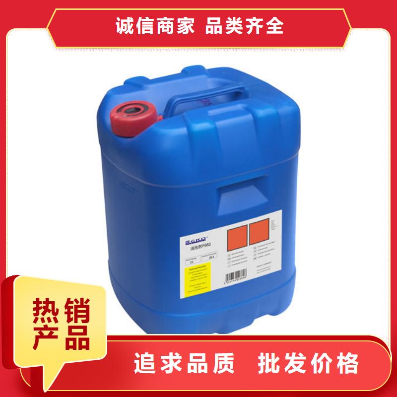 化工厂消泡剂实地大厂