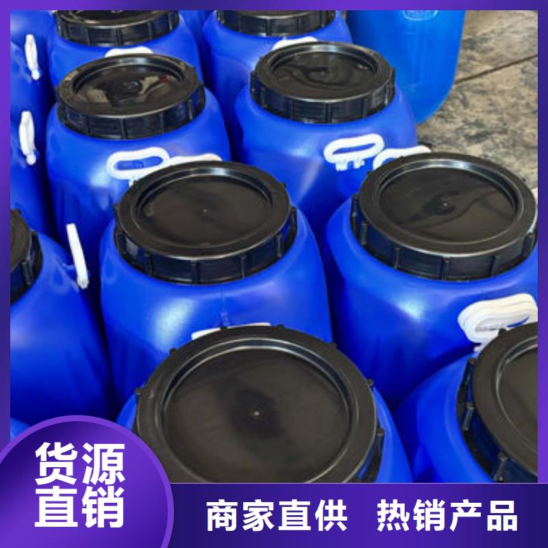 污水厂消泡剂厂家直营