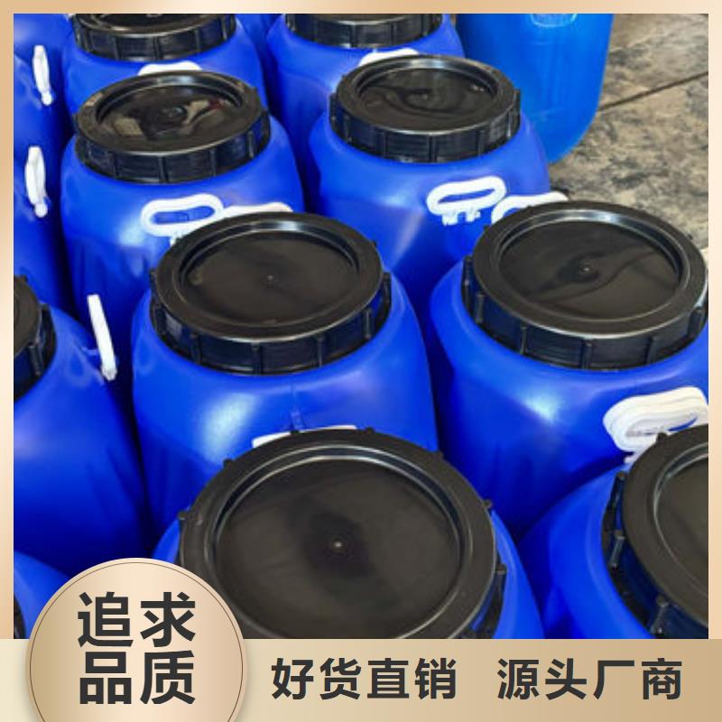 化工厂消泡剂实地大厂
