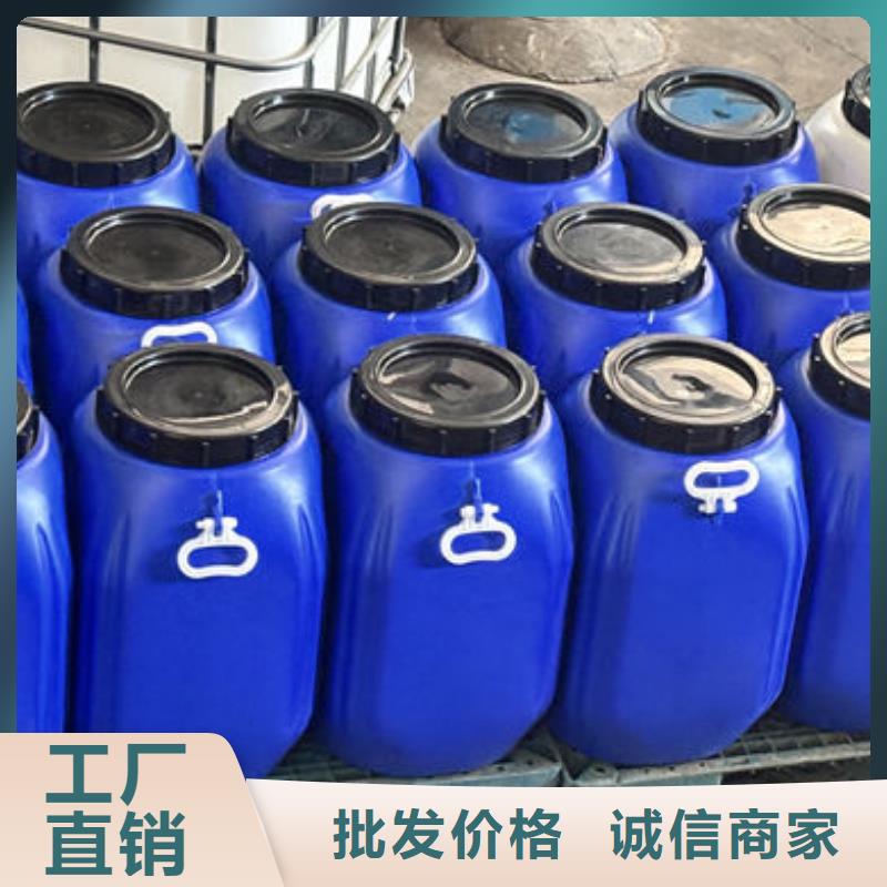 有机硅消泡剂免费咨询