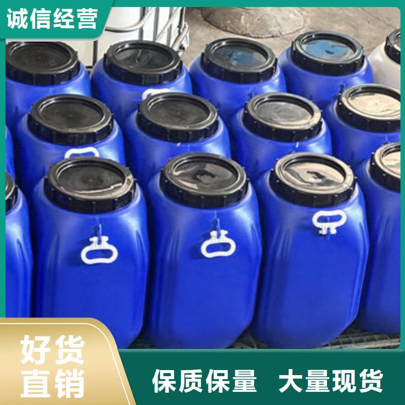化工厂消泡剂商家直供
