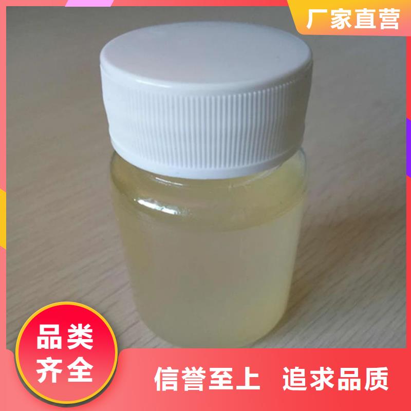污水厂消泡剂厂家直营