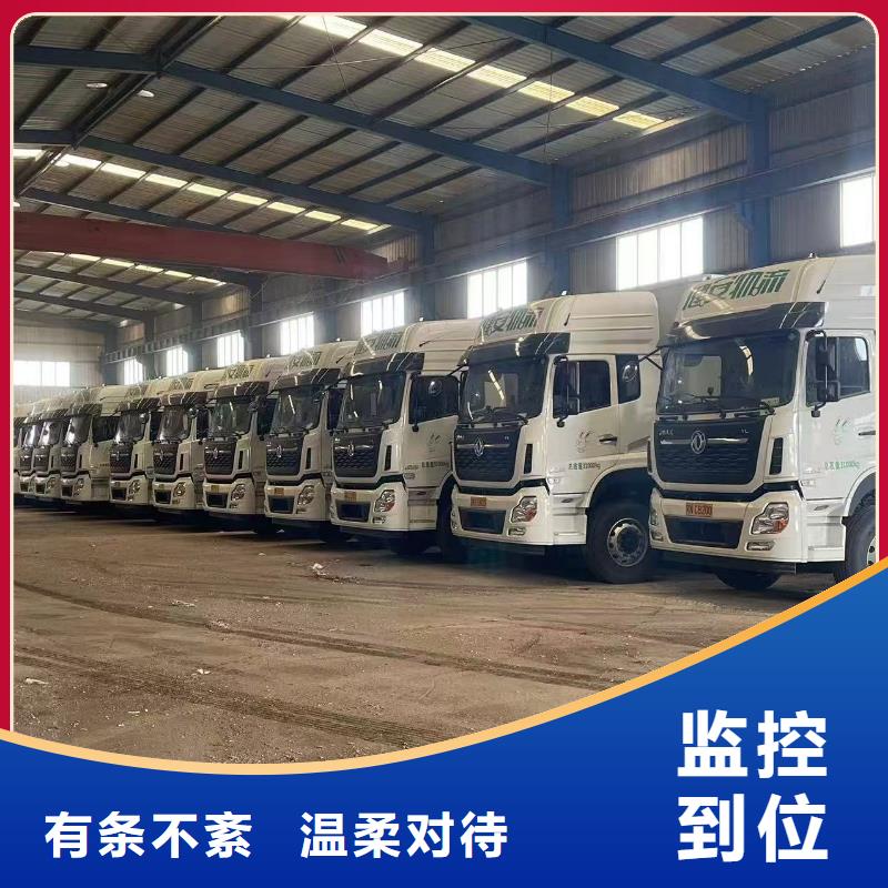镇江到仔猪恒温车运输团队专业