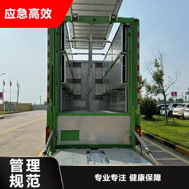 郑州到原料运输专业专注
