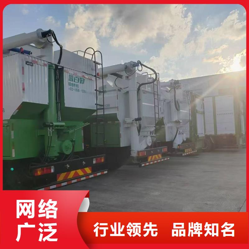 宿迁市泗阳到畜禽物流信誉卓著
