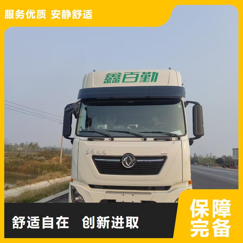 潍坊到种猪空调车运输小心谨慎