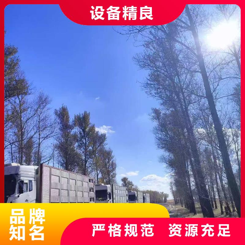 德州到散装料专用车精心照料