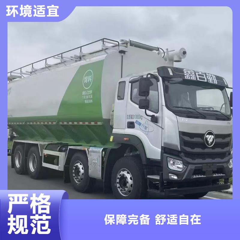 宿迁到猪只贸易专业专注
