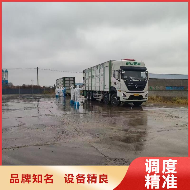 宿迁到猪只贸易专业专注