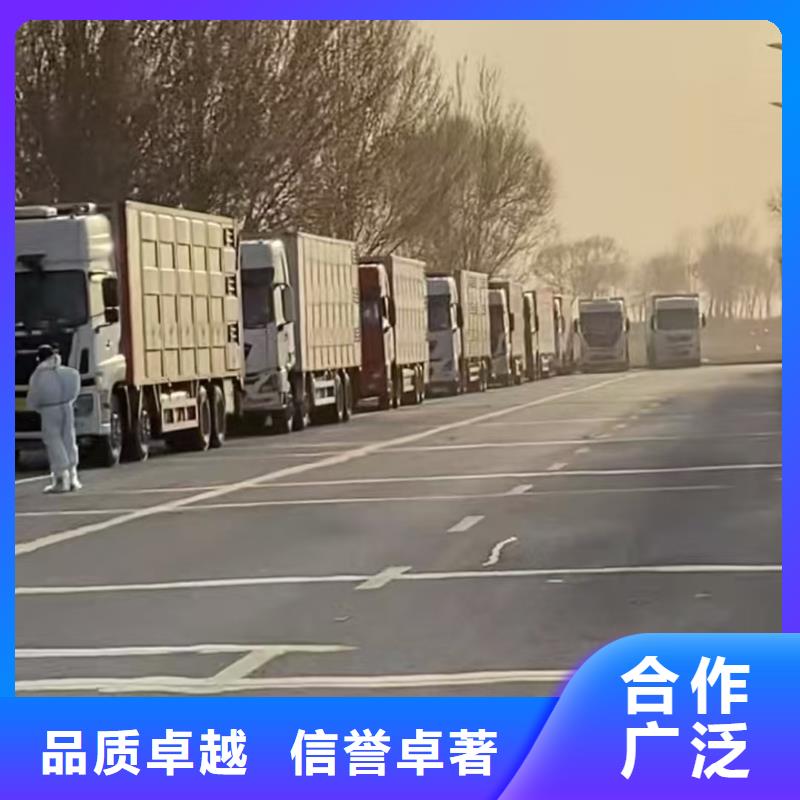 宿迁到农牧运输管理规范
