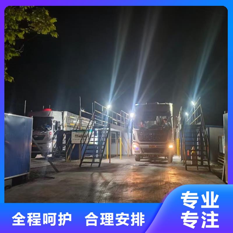 枣庄到猪笼车运输专业专注