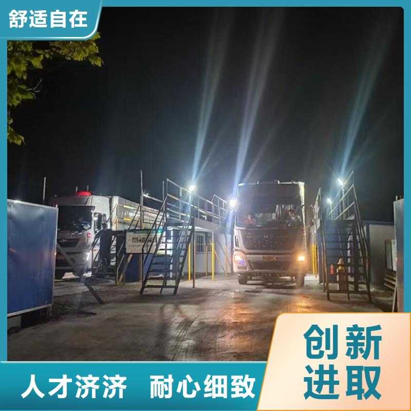 宿迁市泗洪到生猪物流有条不紊