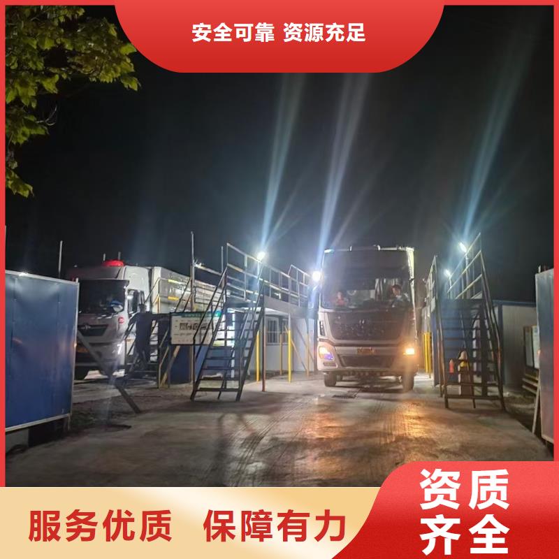 宿迁到农牧运输管理规范