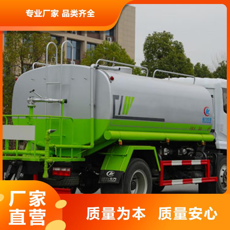 江淮10方洒水车一手低价